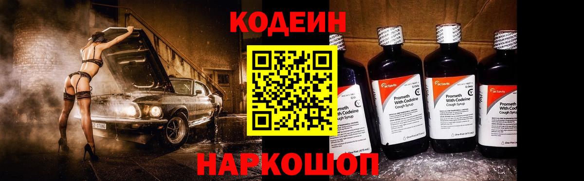 А ПВП Кизляр