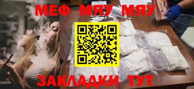 экстази Краснодар