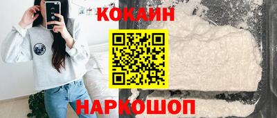 экстази Краснодар