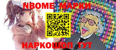амфетамин Краснокаменск