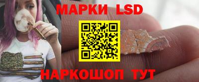 экстази Краснодар