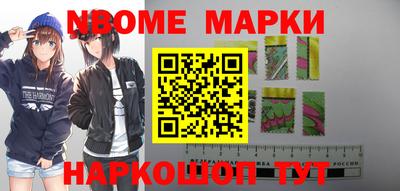 экстази Краснодар
