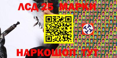 амфетамин Краснокаменск