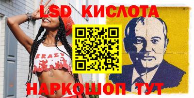 амфетамин Краснокаменск
