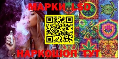амфетамин Краснокаменск