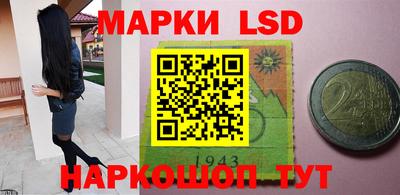 экстази Краснодар