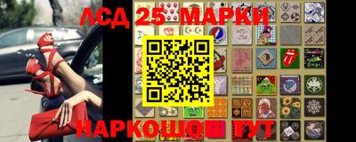 амфетамин Краснокаменск