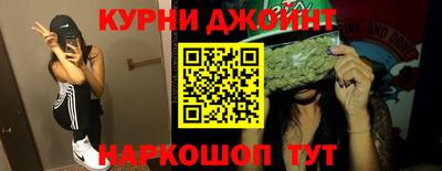 амфетамин Краснокаменск