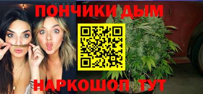 амфетамин Краснокаменск