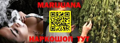 таблы Краснознаменск