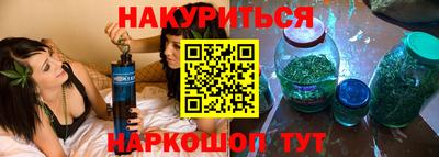 экстази Краснодар