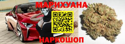 таблы Краснознаменск