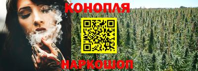 амфетамин Краснокаменск