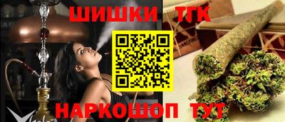 экстази Краснодар