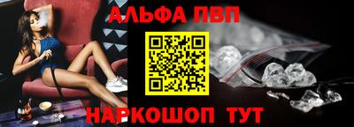 экстази Краснодар