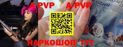 экстази Краснодар