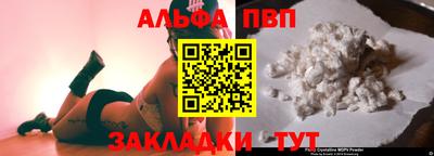 экстази Краснодар