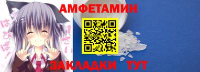экстази Краснодар