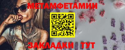 экстази Краснодар