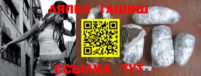 экстази Краснодар