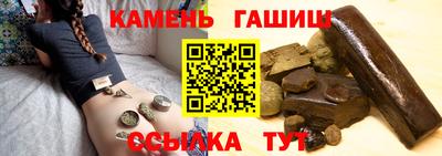 экстази Краснодар