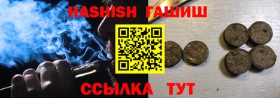 экстази Краснодар
