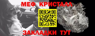 экстази Краснодар