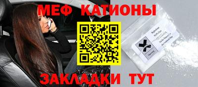 амфетамин Краснокаменск
