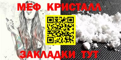 экстази Краснодар